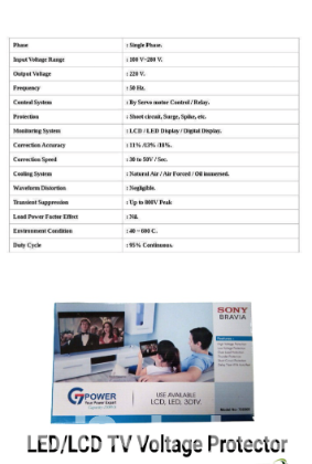 TV VOLTAGE STABILIZER